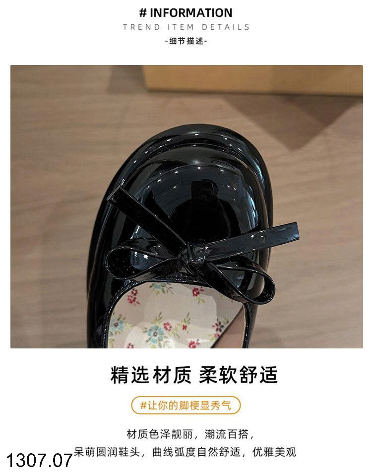 26HA1307.07 - GIÀY SANDAL HỞ GÓT ĐẾ VUÔNG NỮ