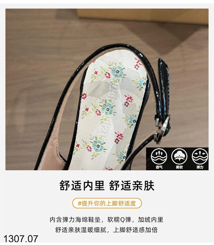 26HA1307.07 - GIÀY SANDAL HỞ GÓT ĐẾ VUÔNG NỮ