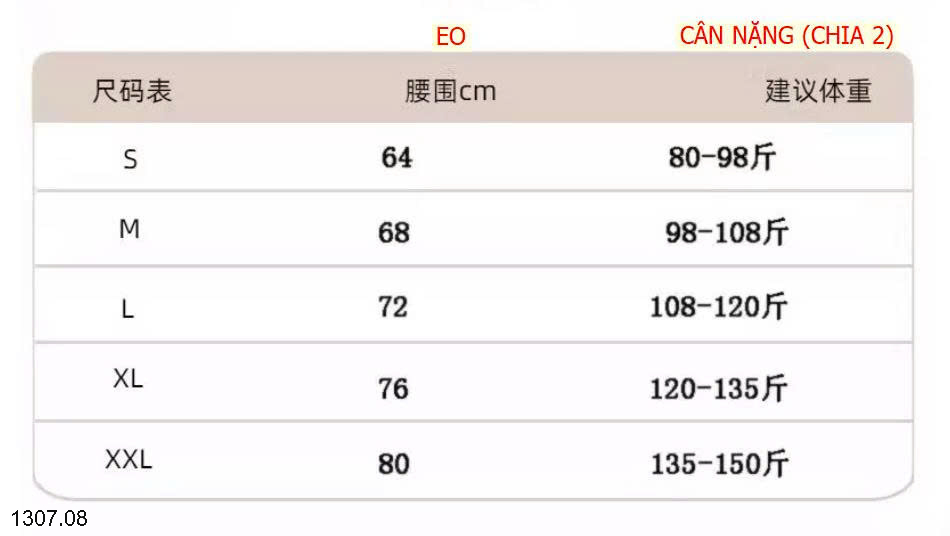 26HA1307.08 - QUẦN ĐŨI TÚI NẮP THÊU HOA CHO NỮ