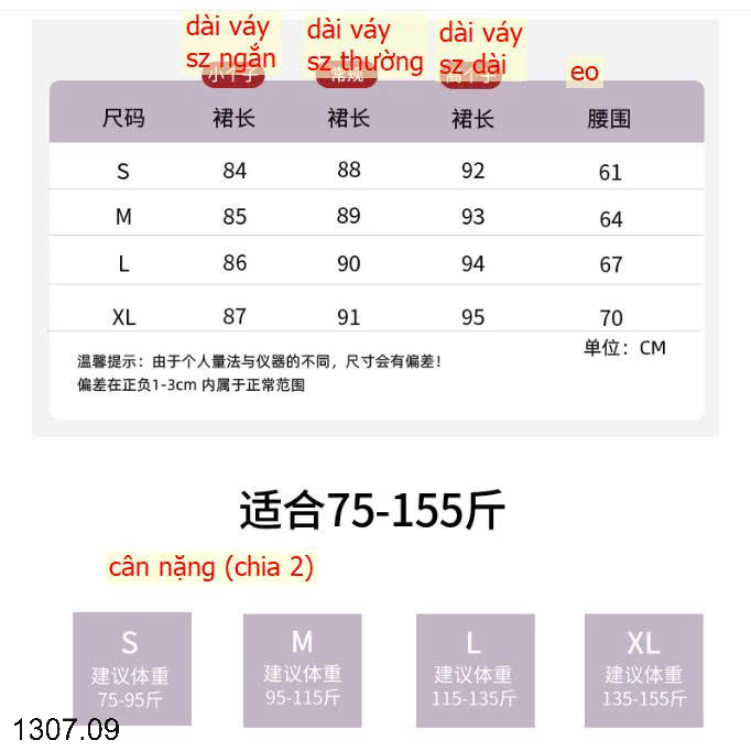 26HA1307.09 - CHÂN VÁY MIDI DÁNG DÀI CHO NỮ