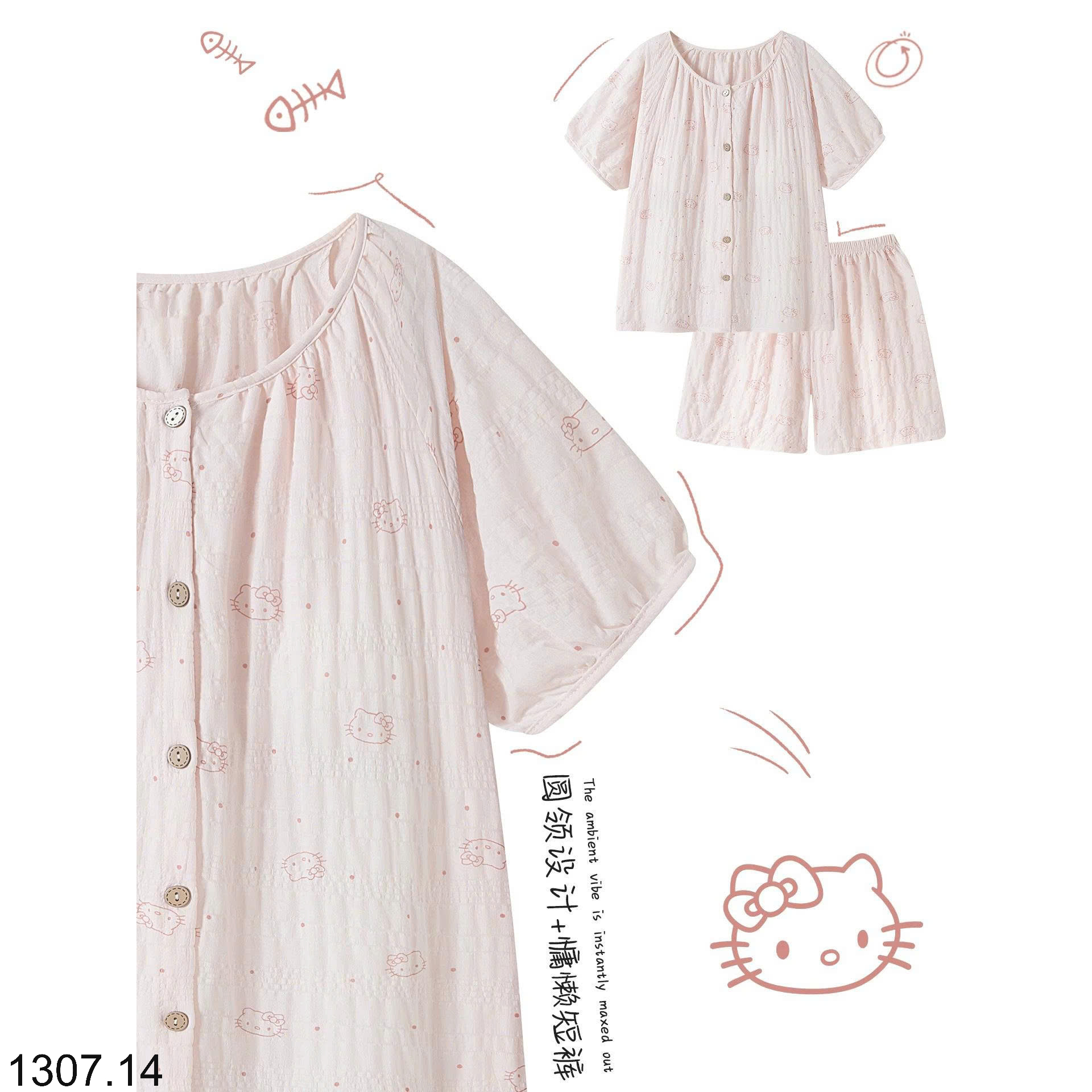 26HA1307.14 - SET BỘ BÔNG MÂY CỔ TRÒN NGẮN TAY NỮ