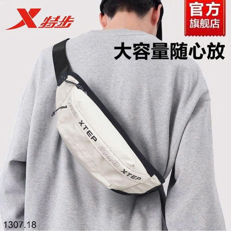 26HA1307.18 - TÚI ĐEO NGỰC XTEP NAM NỮ