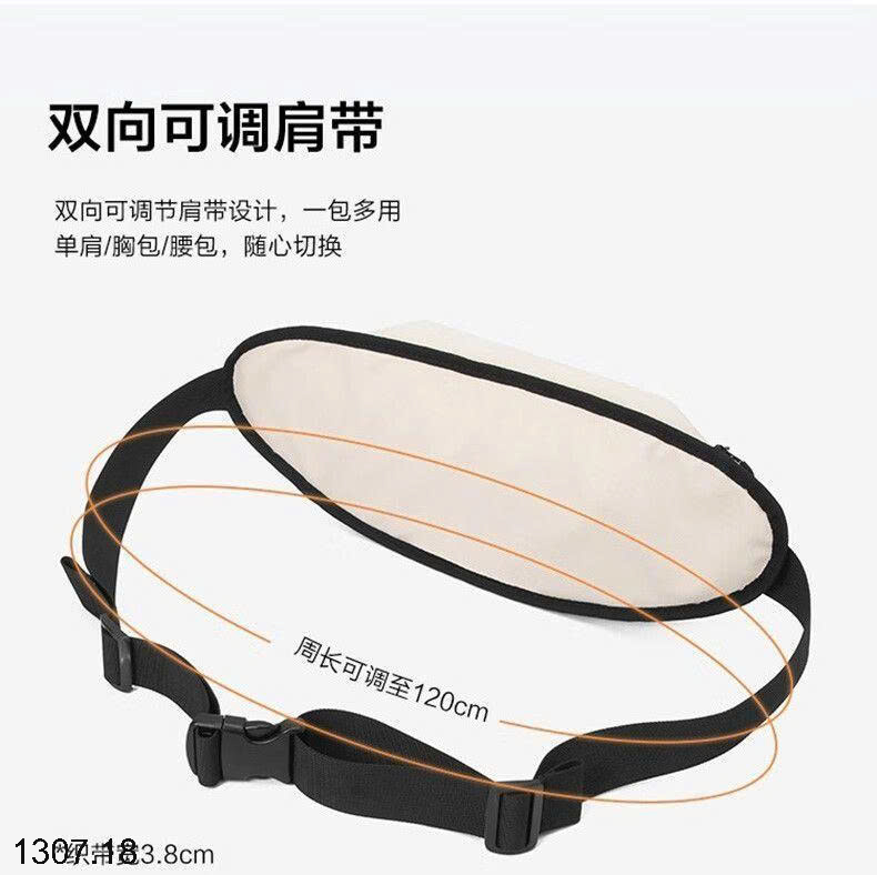 26HA1307.18 - TÚI ĐEO NGỰC XTEP NAM NỮ