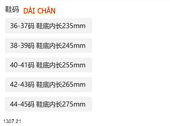 26HA1307.21 - SỤC THOÁNG KHÍ ĐẾ CAO PAUL FRANK