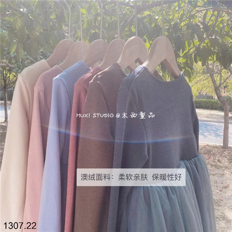 26HA1307.22 - VÁY DÀI TAY PHA VOAN BÉ GÁI