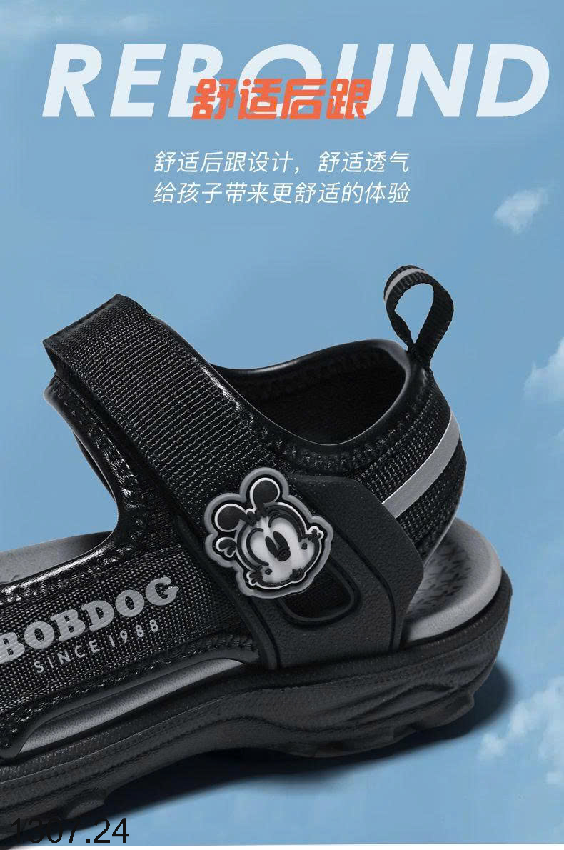 26HA1307.24 - SANDAL BOBDOG BÉ TRAI