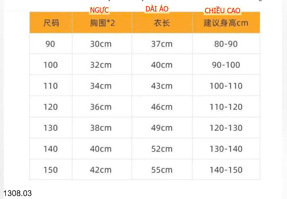 26HA1308.03 - ÁO GILE LÓT LÔNG ALO