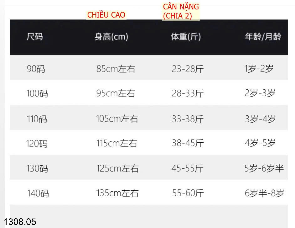 26HA1308.05 - ÁO GILE LEN VẶN THỪNG HÌNH TIM NINGLI BÉ GÁI