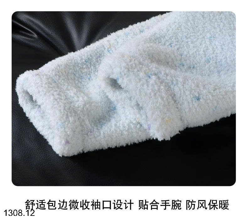26HA1308.12 - BỘ LÔNG HOẠT HÌNH CHO BÉ