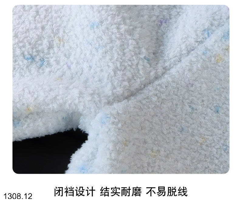 26HA1308.12 - BỘ LÔNG HOẠT HÌNH CHO BÉ