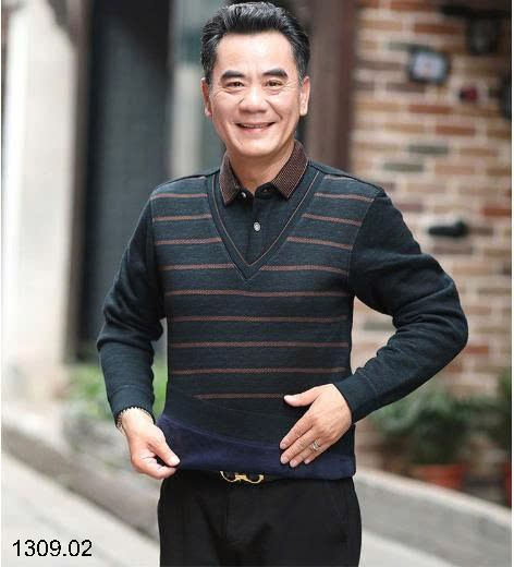26HA1309.02 - ÁO LÓT LÔNG CỔ SƠ MI TẶNG BỐ