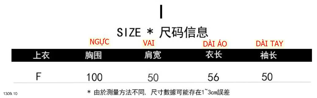 26HA1309.10 - CARDIGAN CHO NỮ