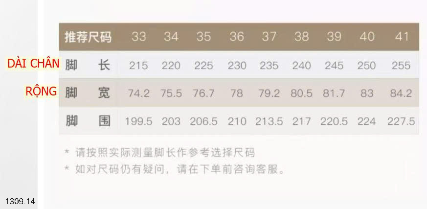 26HA1309.14 - GIÀY NỮ ĐẾ BẰNG