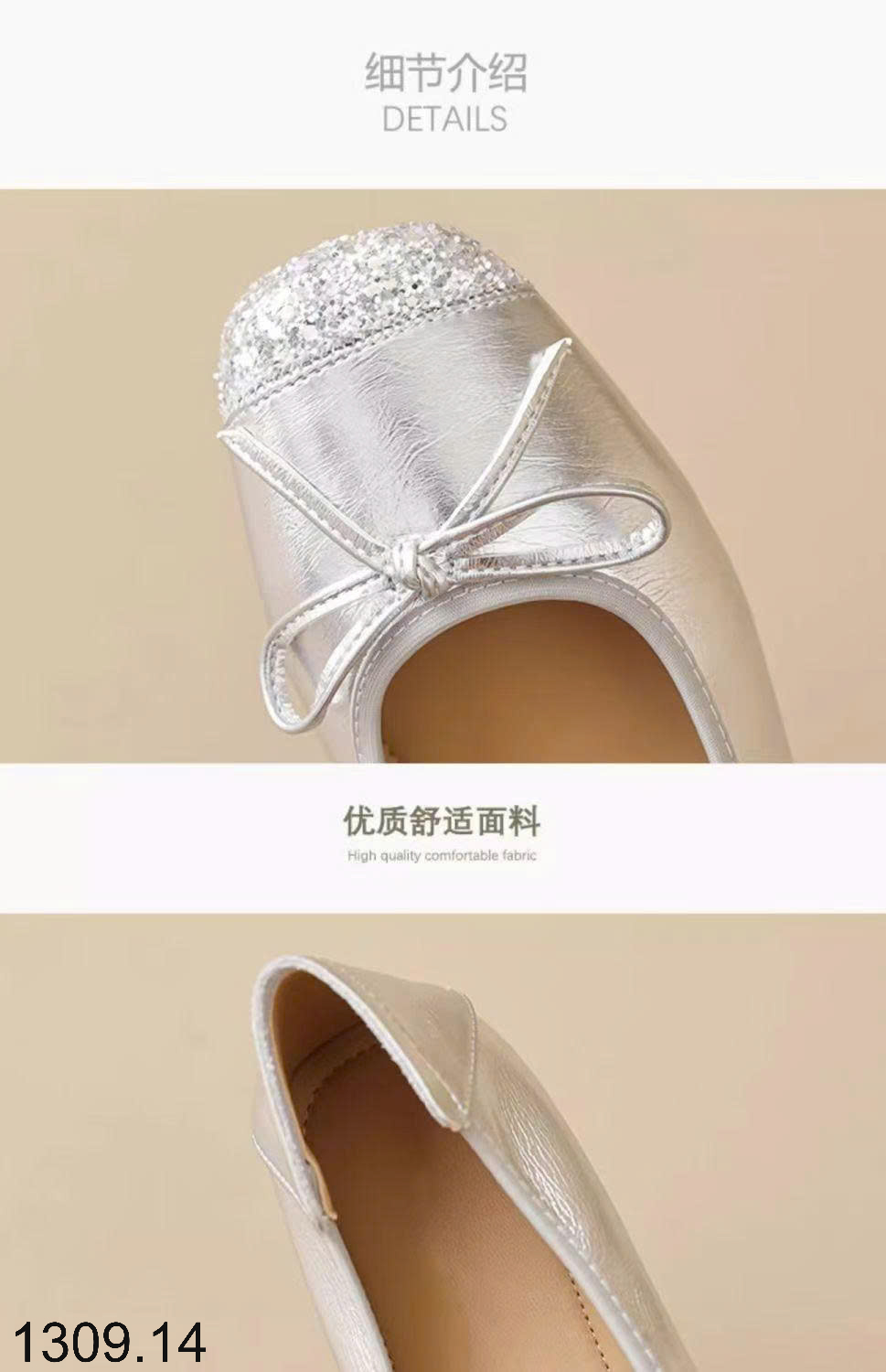 26HA1309.14 - GIÀY NỮ ĐẾ BẰNG