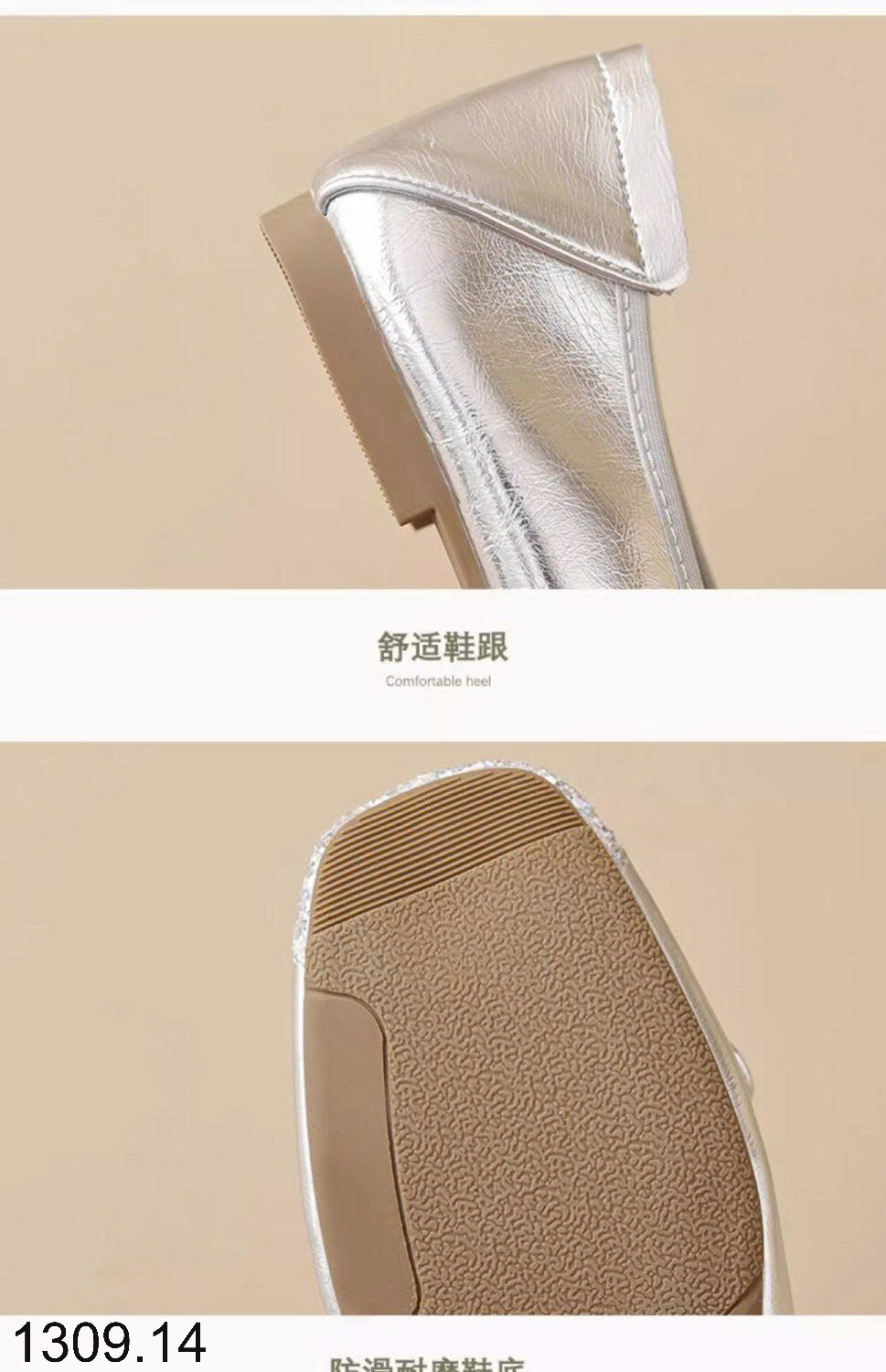 26HA1309.14 - GIÀY NỮ ĐẾ BẰNG