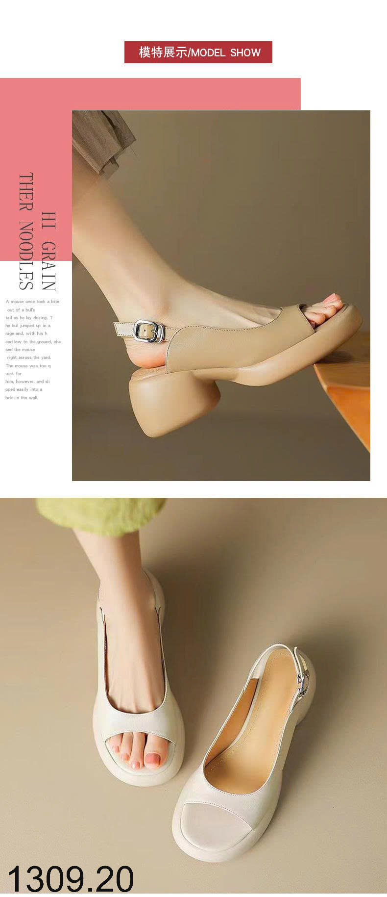 26HA1309.20 - SANDAL ĐẾ XUỒNG NỮ