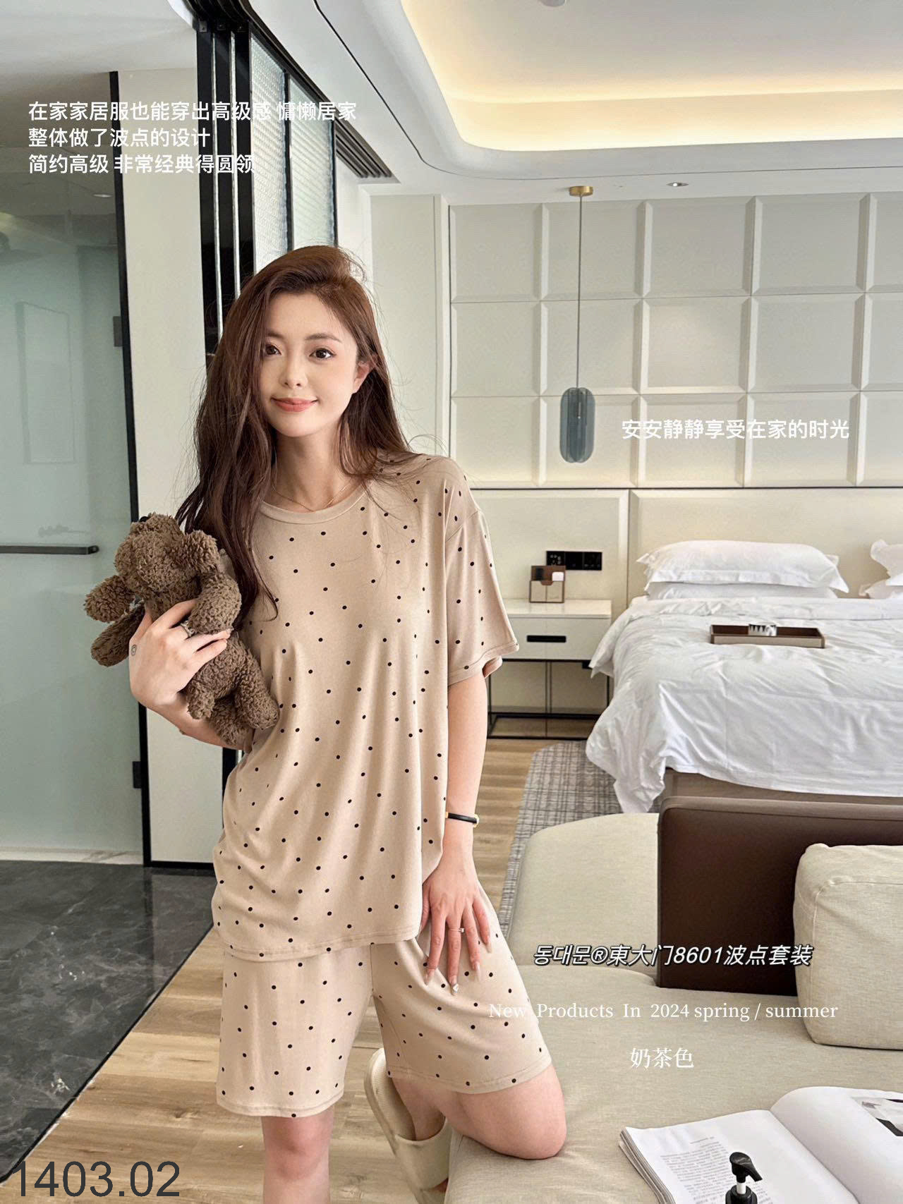 26HA1403.02 - BỘ ĐỒ NGỦ CHẤM BI KIỂU HÀN QUỐC DONGDAEMUN