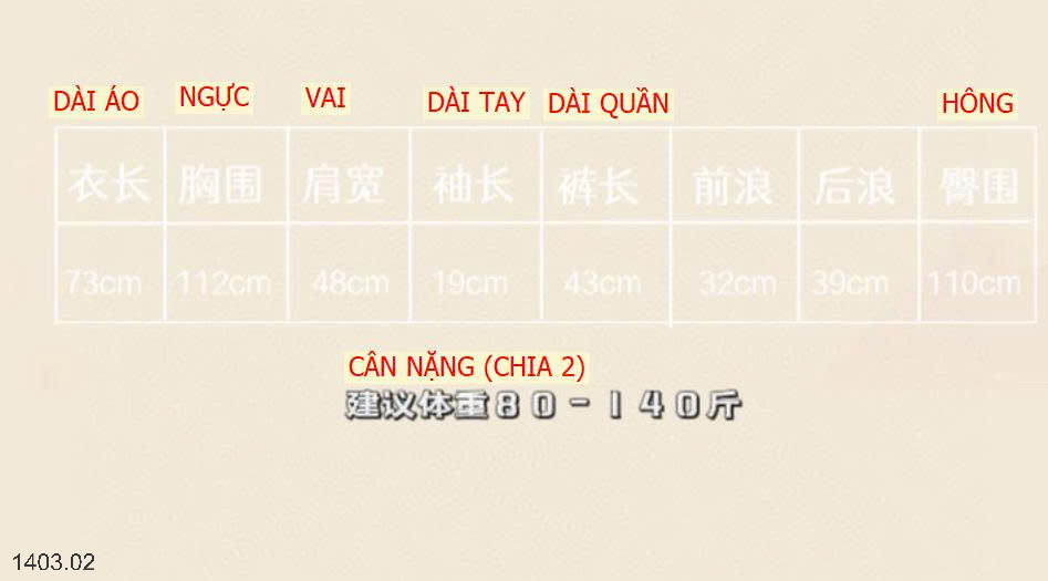 26HA1403.02 - BỘ ĐỒ NGỦ CHẤM BI KIỂU HÀN QUỐC DONGDAEMUN
