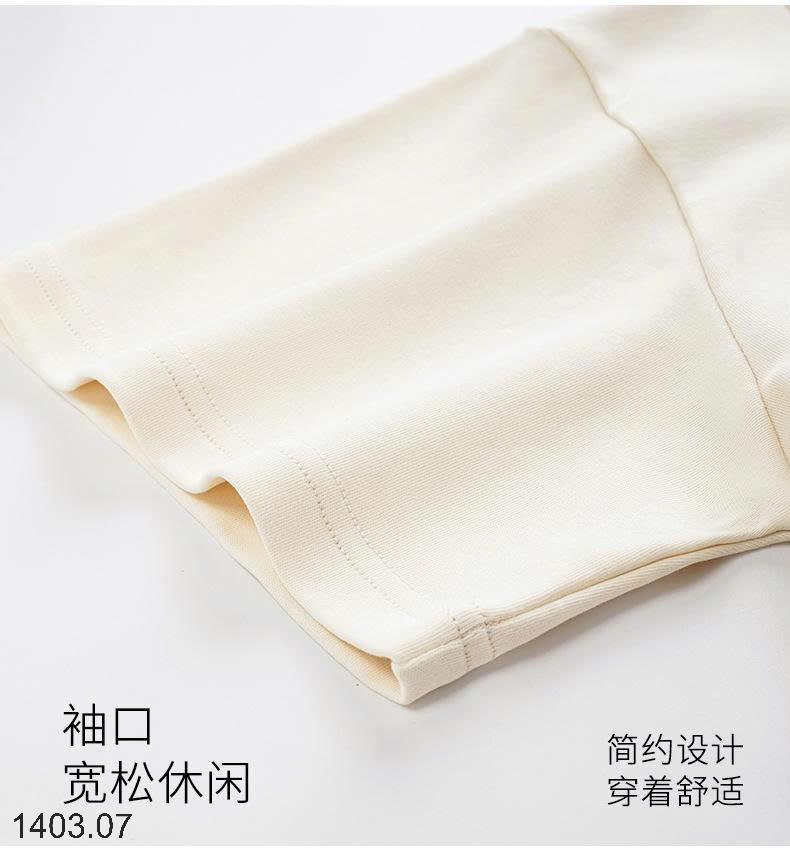 26HA1403.07 - BỘ COTTON LỬNG NỮ MẶC NHÀ