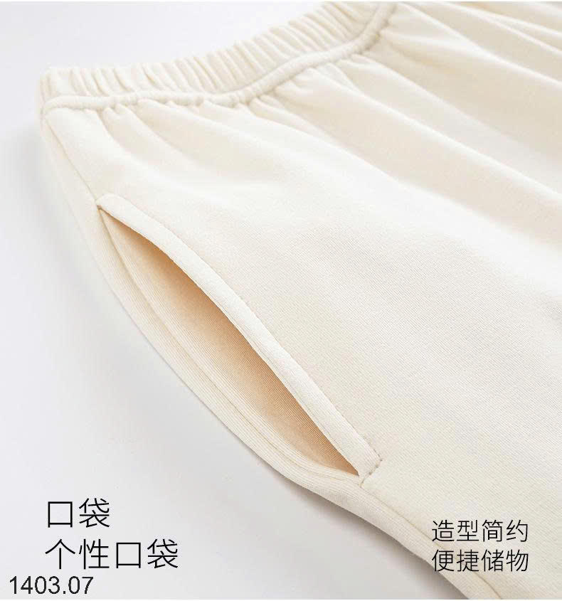 26HA1403.07 - BỘ COTTON LỬNG NỮ MẶC NHÀ