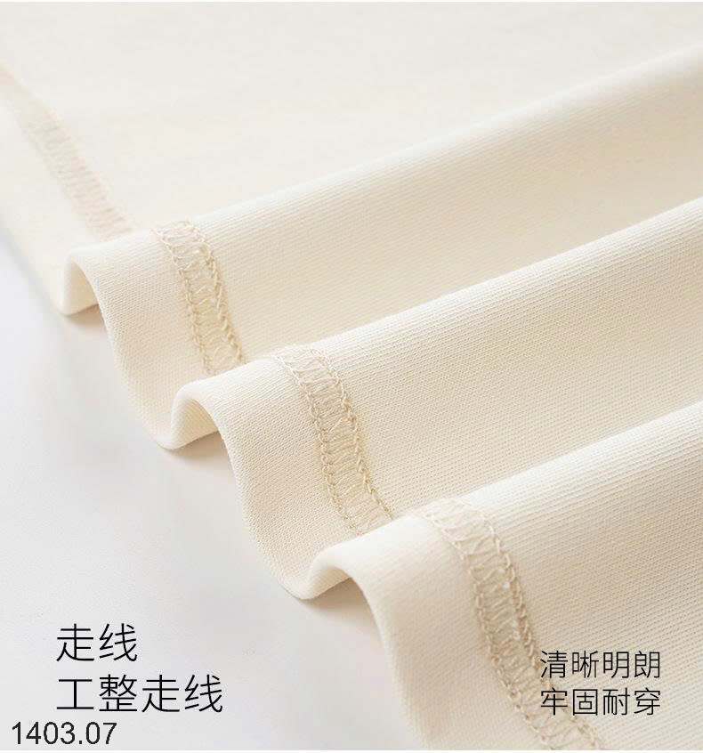 26HA1403.07 - BỘ COTTON LỬNG NỮ MẶC NHÀ