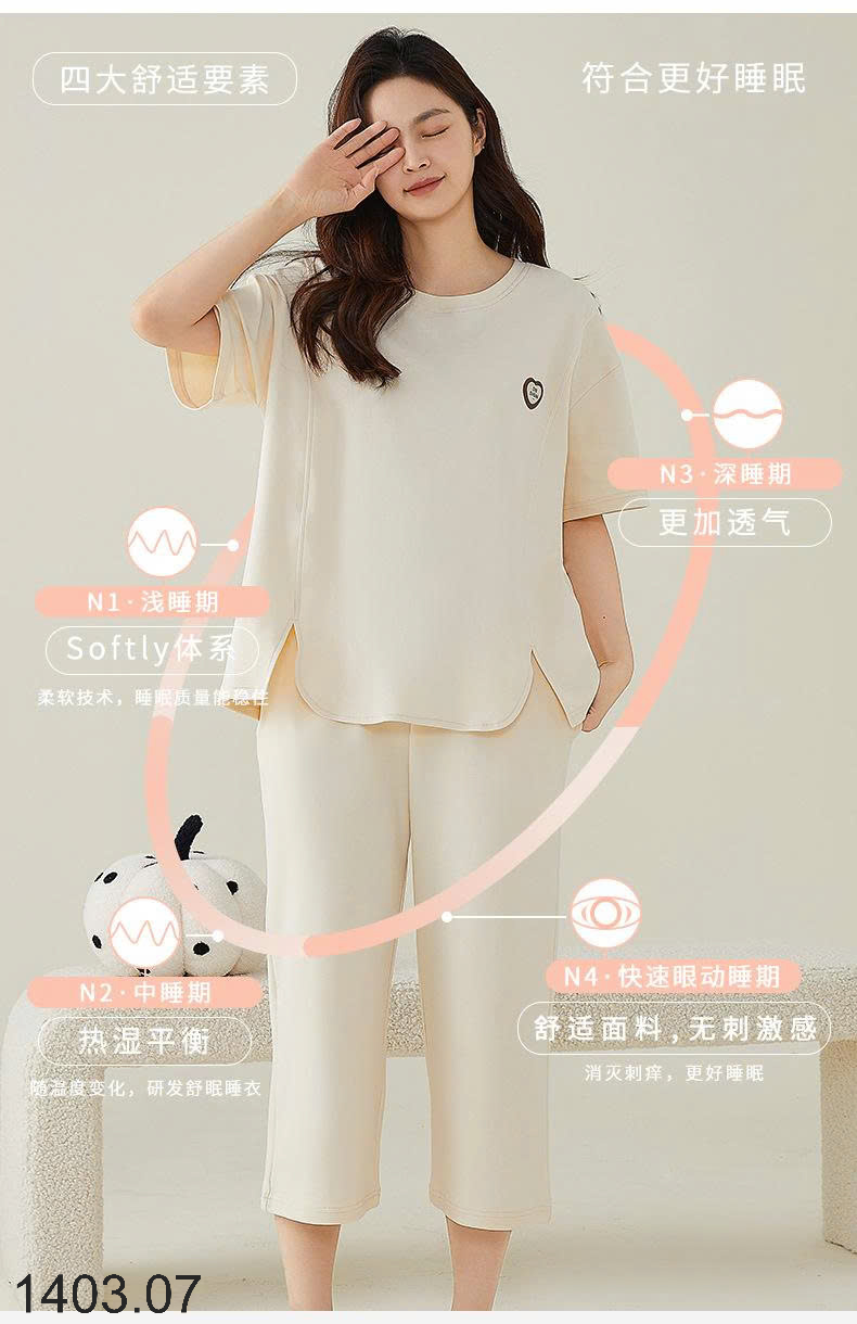 26HA1403.07 - BỘ COTTON LỬNG NỮ MẶC NHÀ