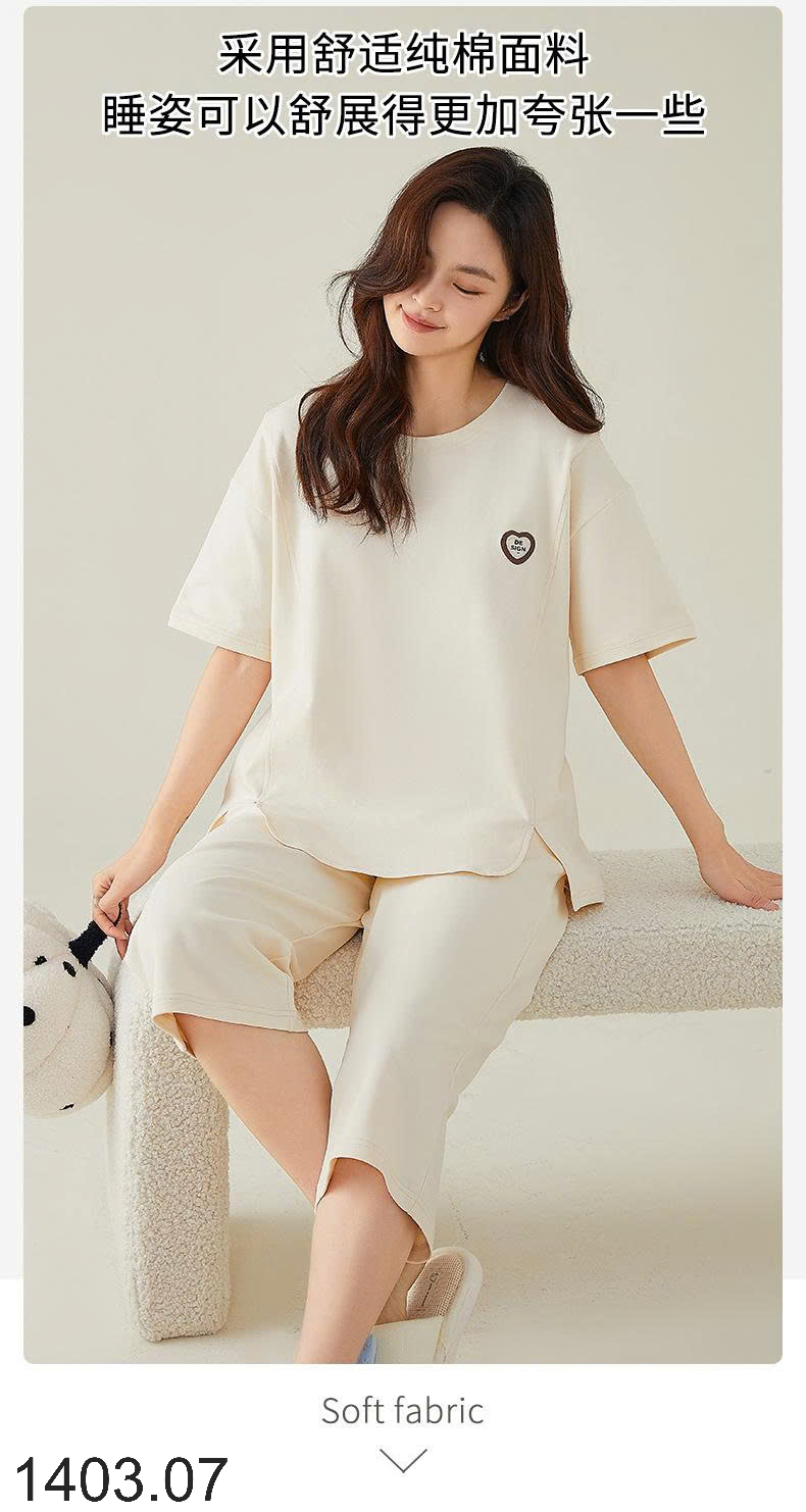 26HA1403.07 - BỘ COTTON LỬNG NỮ MẶC NHÀ