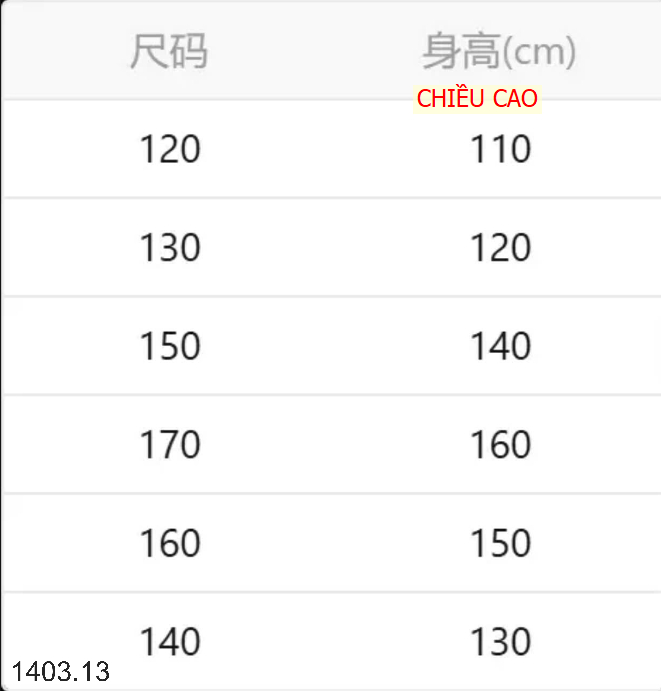 26HA1403.13 - BỘ BA LỖ SIZE ĐẠI CHO BÉ TRAI