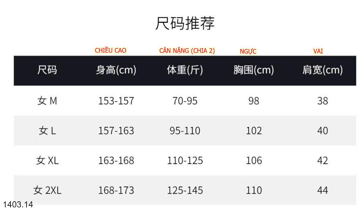 26HA1403.14 - SET BỘ PIZAMA CỘC CHO NỮ