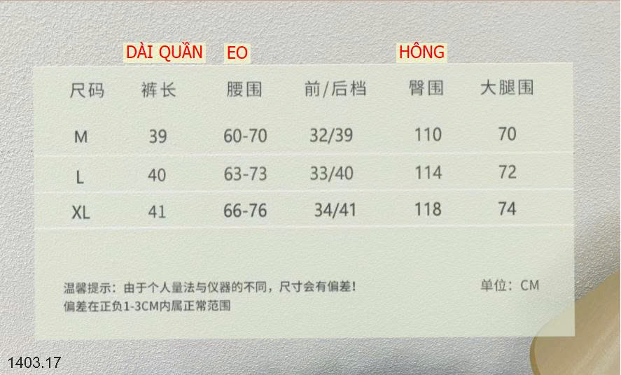 26HA1403.17 - QUẦN SHORT CARGO NỮ BU XIAOJIU