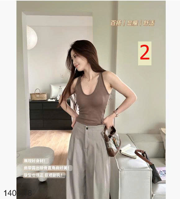 26HA1403.18 - ÁO THUN SÁT NÁCH NỮ CỔ V KÈM ĐỆM NGỰC