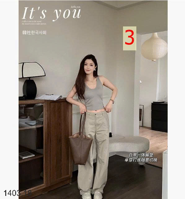 26HA1403.18 - ÁO THUN SÁT NÁCH NỮ CỔ V KÈM ĐỆM NGỰC