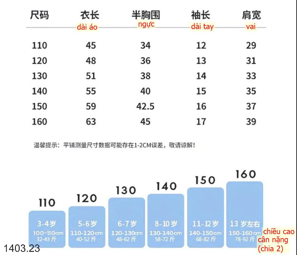 26HA1403.23 - SET 3 ÁO DISNEY CHO BÉ