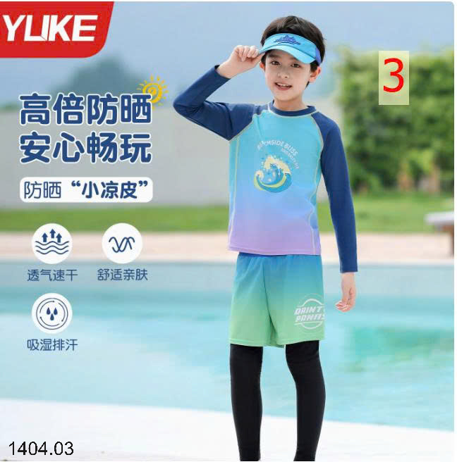 26HA1404.03 - BỘ BƠI DÀI TAY QUẢNG CHÂU CAO CẤP BÉ TRAI SIZE ĐẠI
