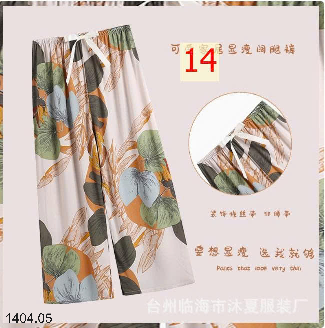 26HA1404.05 - QUẦN LANH CHO NỮ