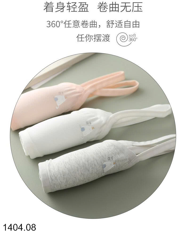 26HA1404.08 - SET 3 ÁO NGỰC CHO BÉ GÁI MỚI LỚN