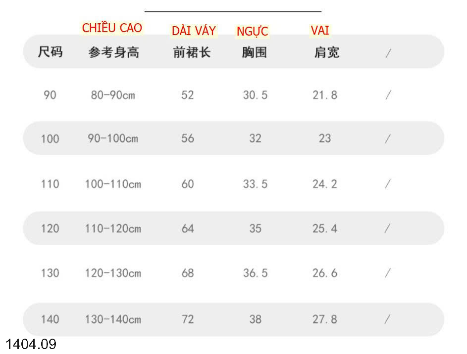 26HA1404.09 - VÁY SÁT NÁCH KẺ HÌNH VỊT PREMIUM CHO BÉ