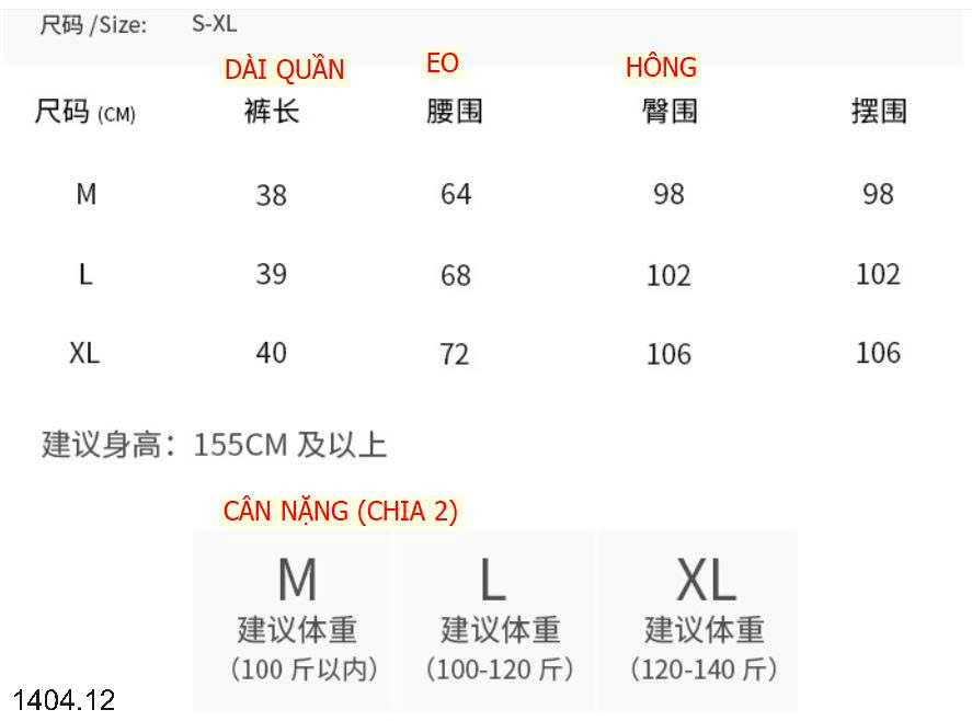26HA1404.12 - QUẦN GIẢ VÁY NỮ