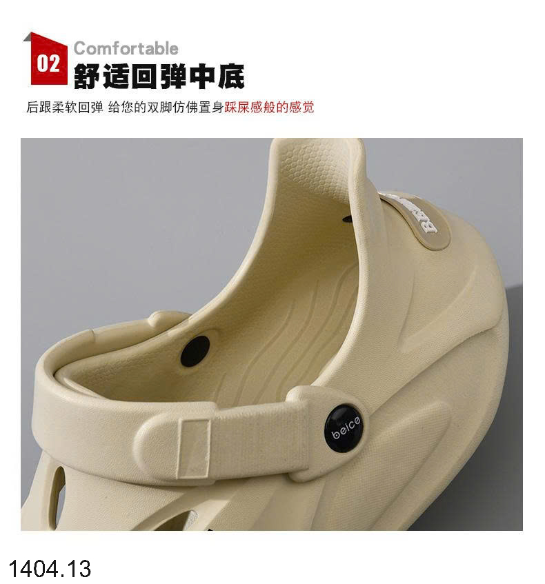26HA1404.13 - GIÀY MÙA HÈ NAM
