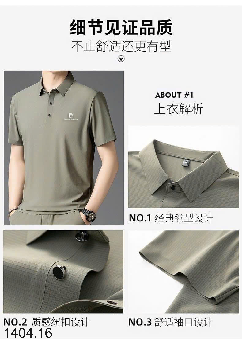 26HA1404.16 - BỘ PIERRE CARDIN CHO NAM