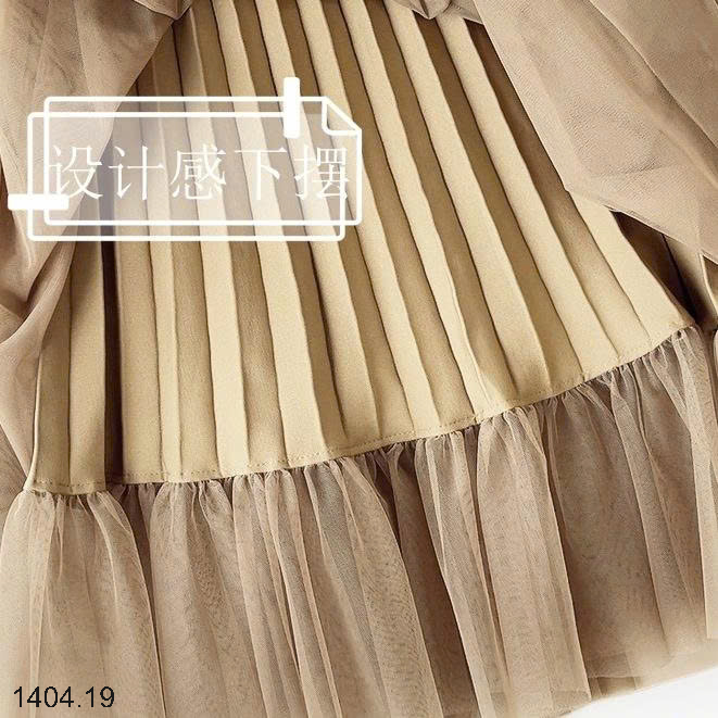 26HA1404.19 - CHÂN VÁY XẾP LY XÒE ANNA