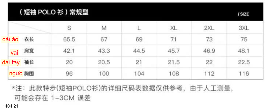 26HA1404.21 - ÁO POLO NAM XTEP