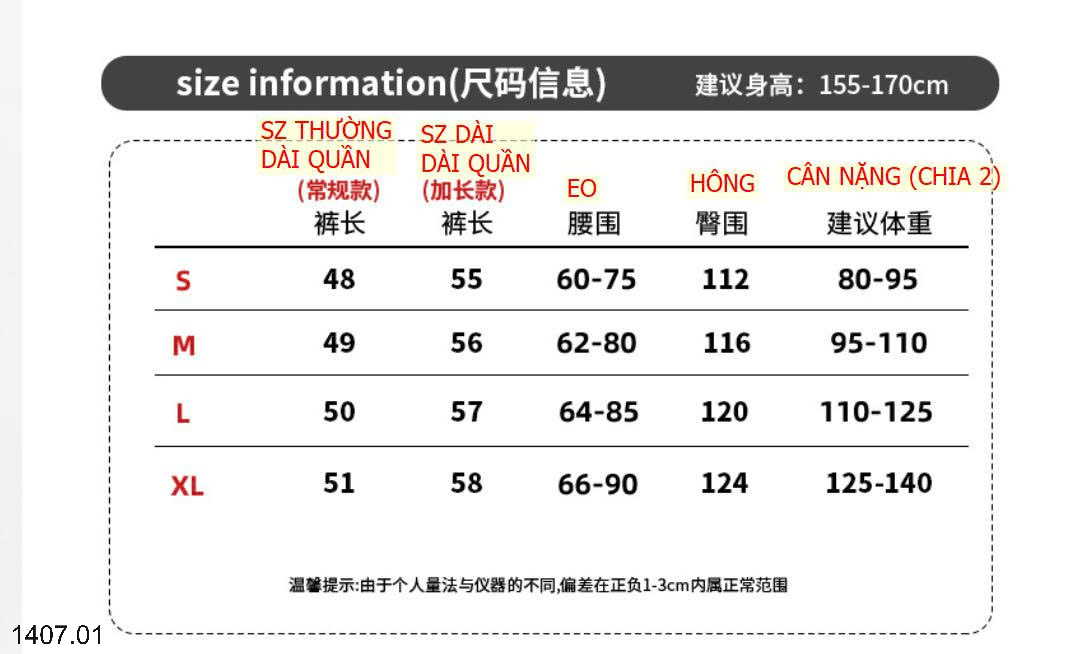 26HA1407.01 - QUẦN SHORT NỮ ỐNG RỘNG DÁNG DÀI