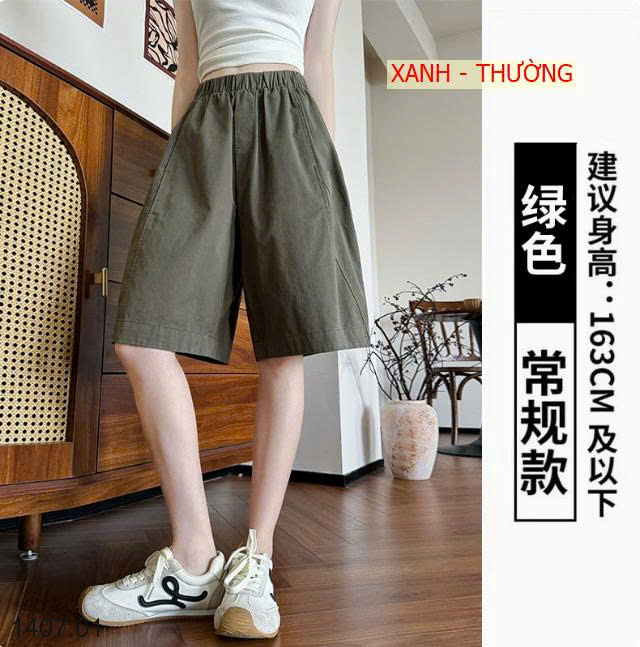 26HA1407.01 - QUẦN SHORT NỮ ỐNG RỘNG DÁNG DÀI