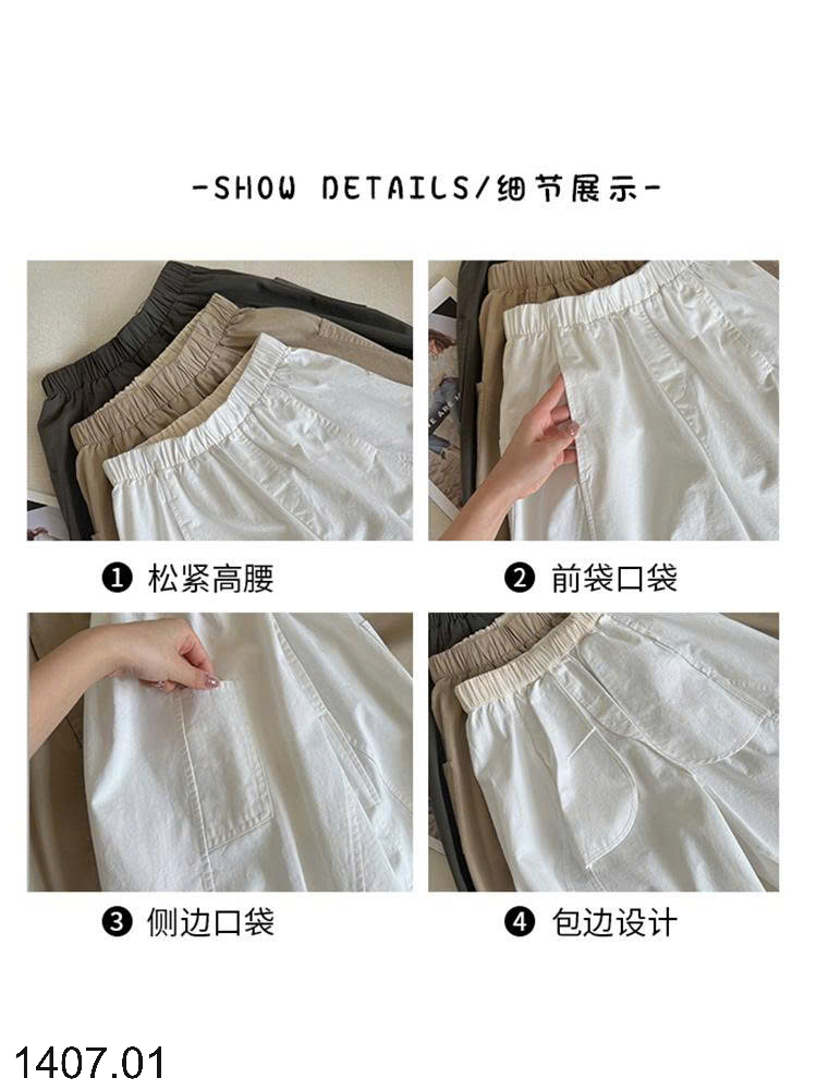 26HA1407.01 - QUẦN SHORT NỮ ỐNG RỘNG DÁNG DÀI