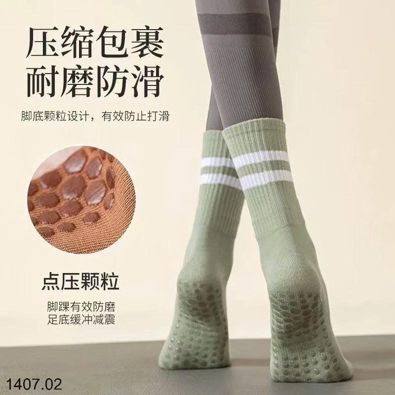 26HA1407.02 - SET 8 ĐÔI TẤT CHỐNG TRƠN TRƯỢT CHO NỮ