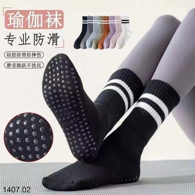 26HA1407.02 - SET 8 ĐÔI TẤT CHỐNG TRƠN TRƯỢT CHO NỮ