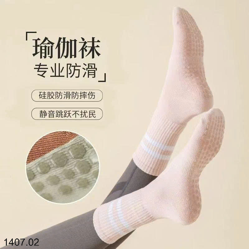 26HA1407.02 - SET 8 ĐÔI TẤT CHỐNG TRƠN TRƯỢT CHO NỮ