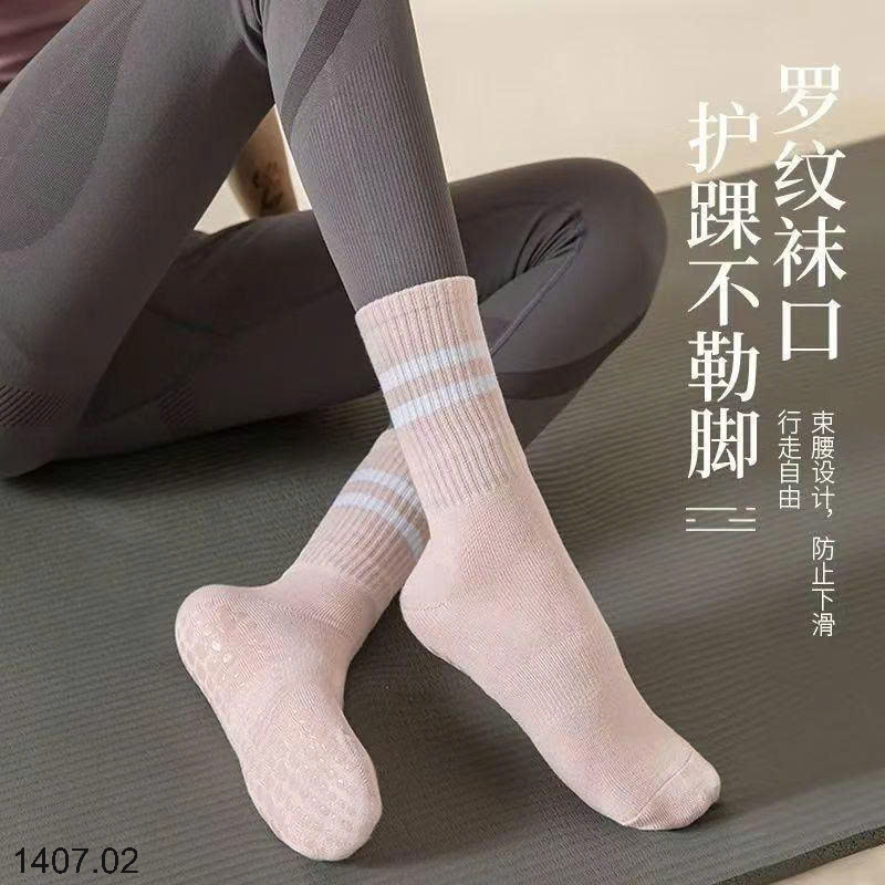 26HA1407.02 - SET 8 ĐÔI TẤT CHỐNG TRƠN TRƯỢT CHO NỮ