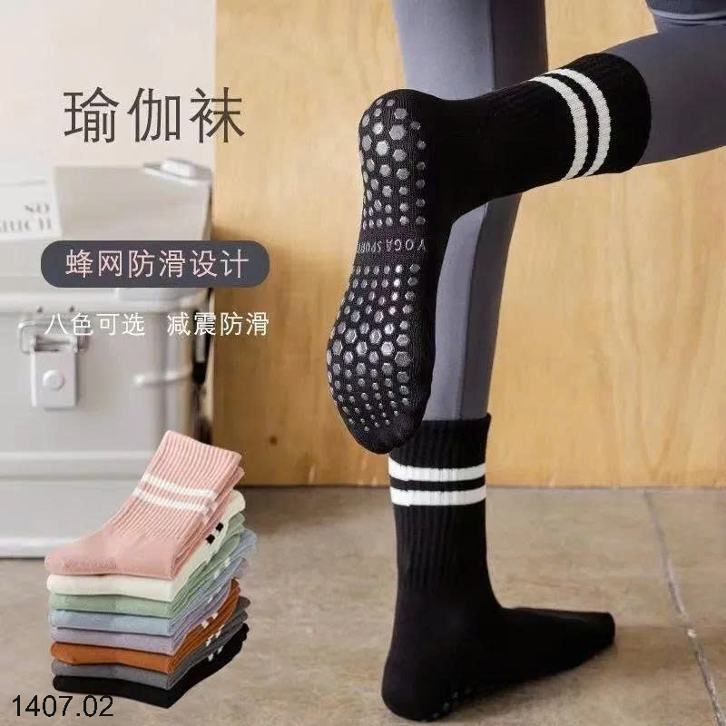 26HA1407.02 - SET 8 ĐÔI TẤT CHỐNG TRƠN TRƯỢT CHO NỮ